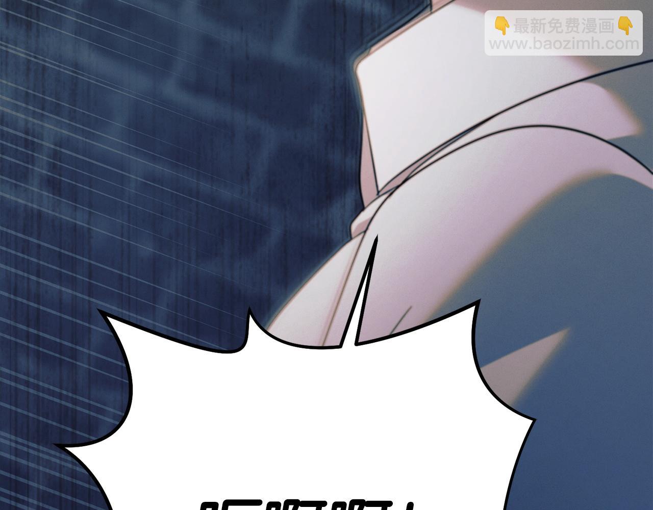 第21话 生死关头62