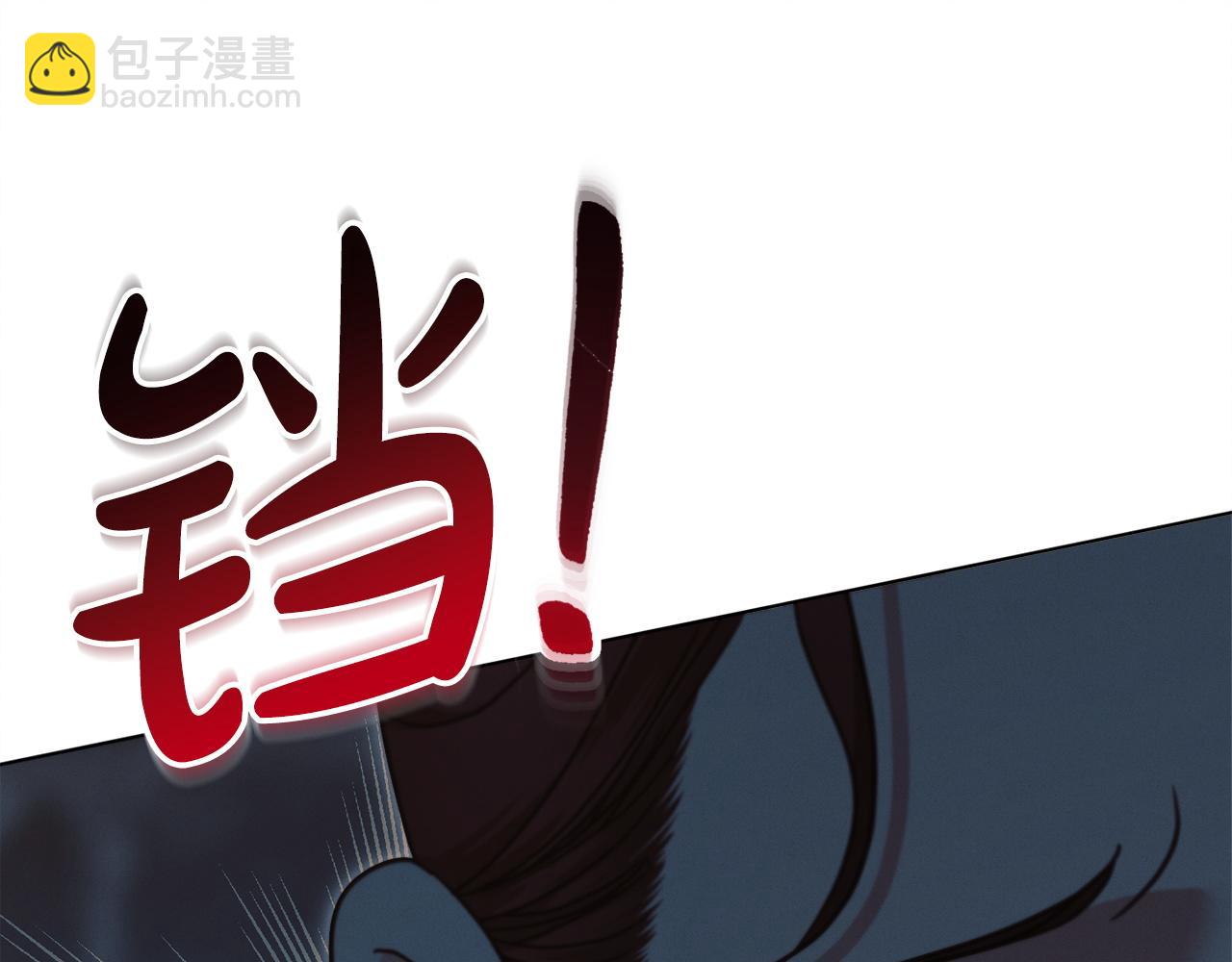 第21话 生死关头64