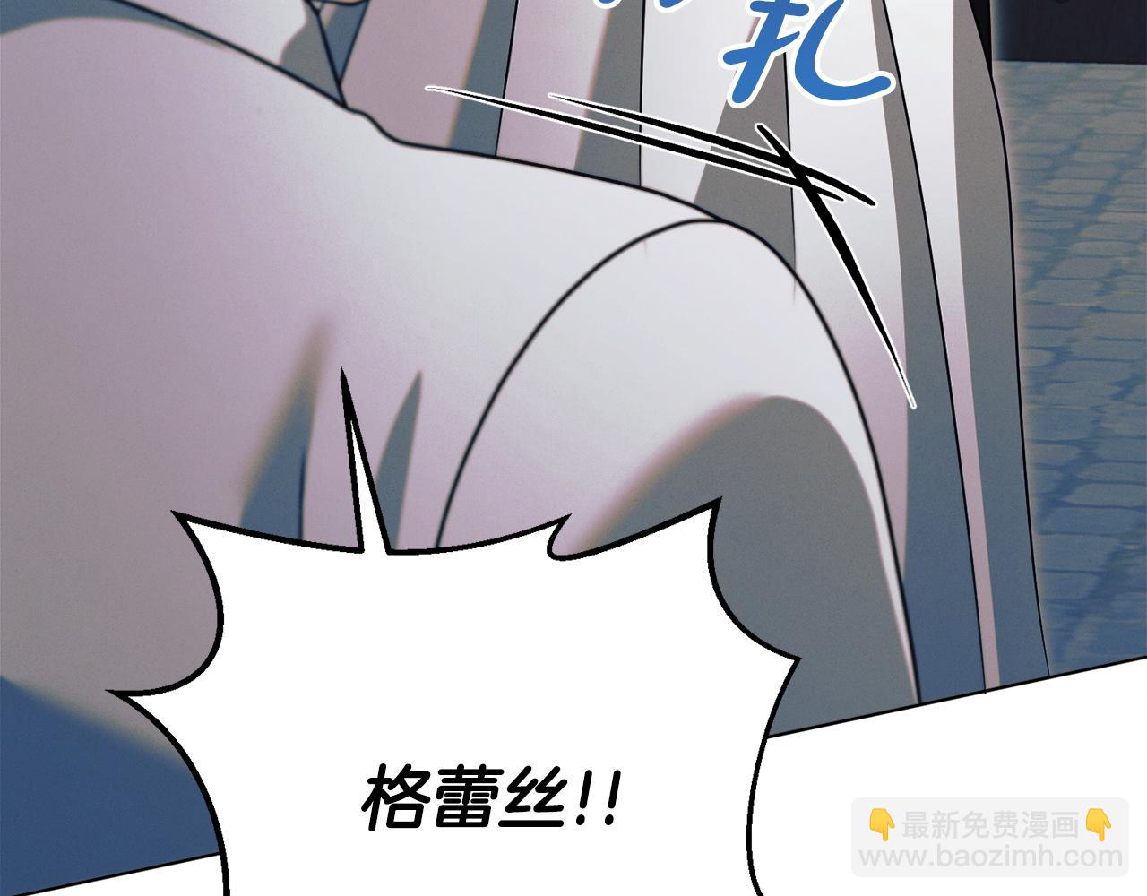 第21话 生死关头73
