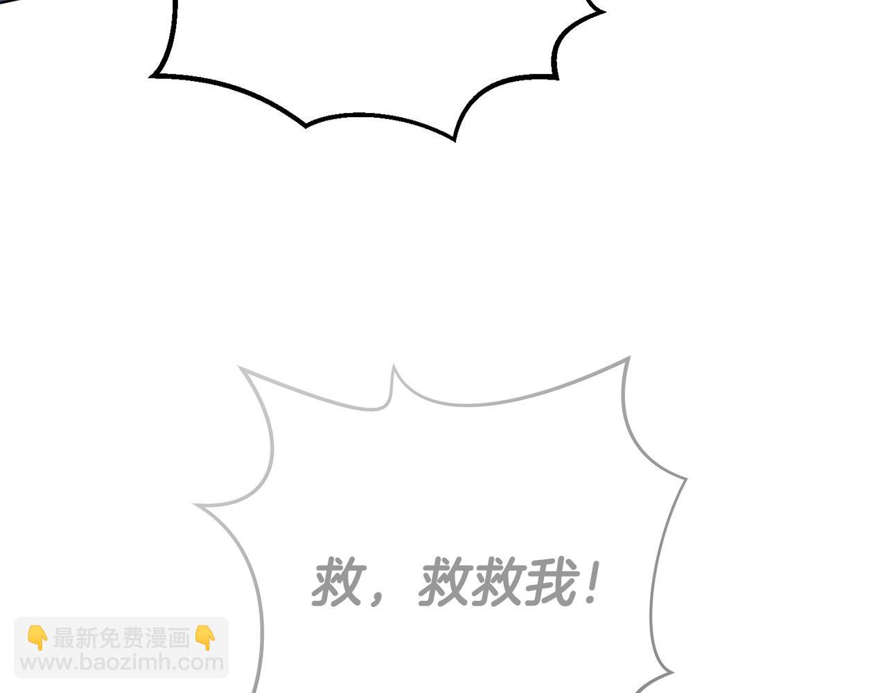 第21话 生死关头74