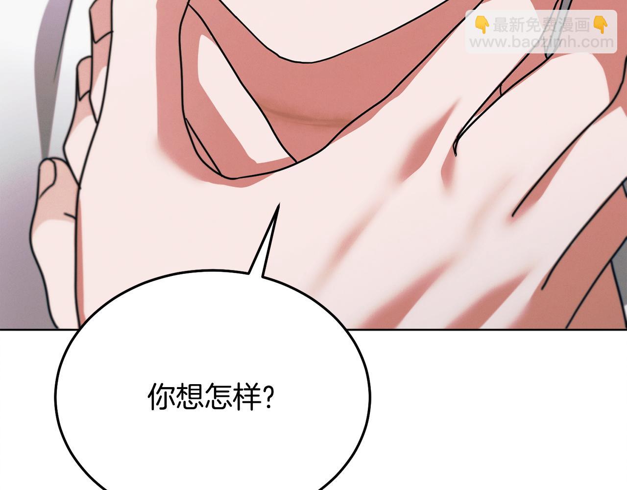 第21话 生死关头81