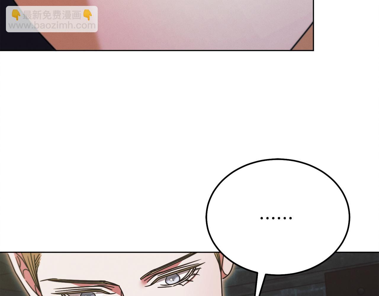 第21话 生死关头88