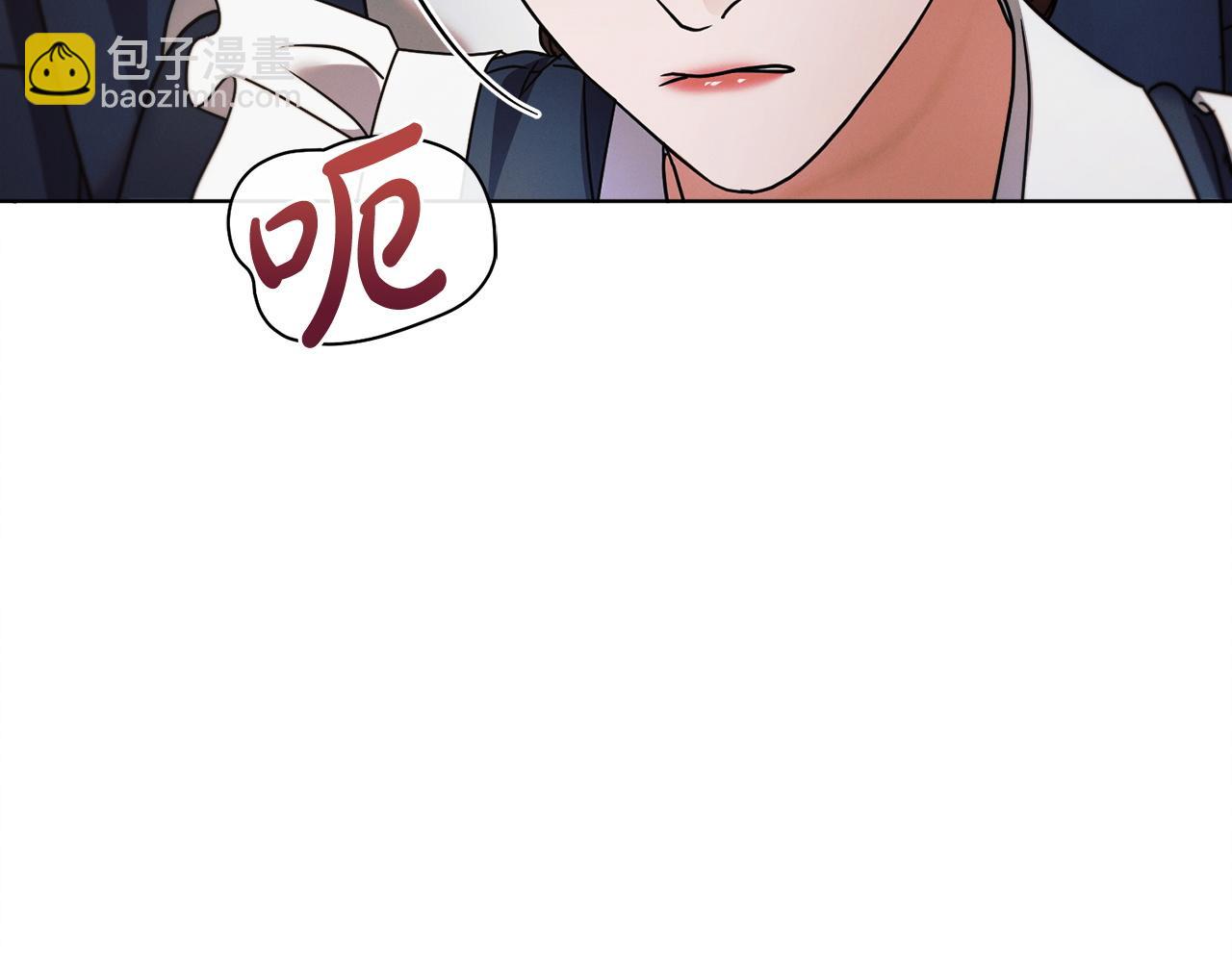 第21话 生死关头90
