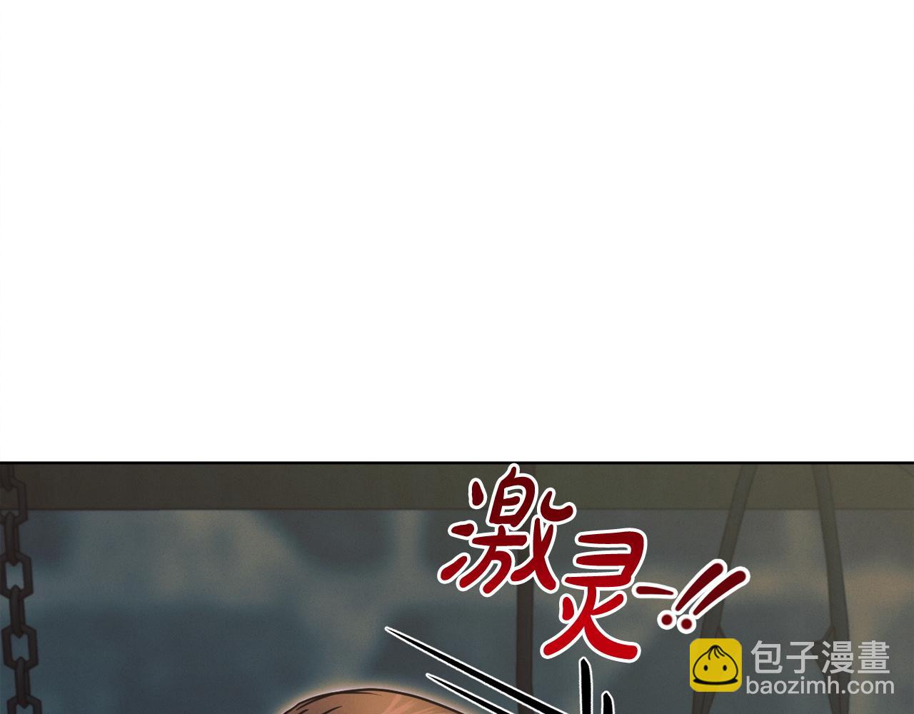 第21话 生死关头91