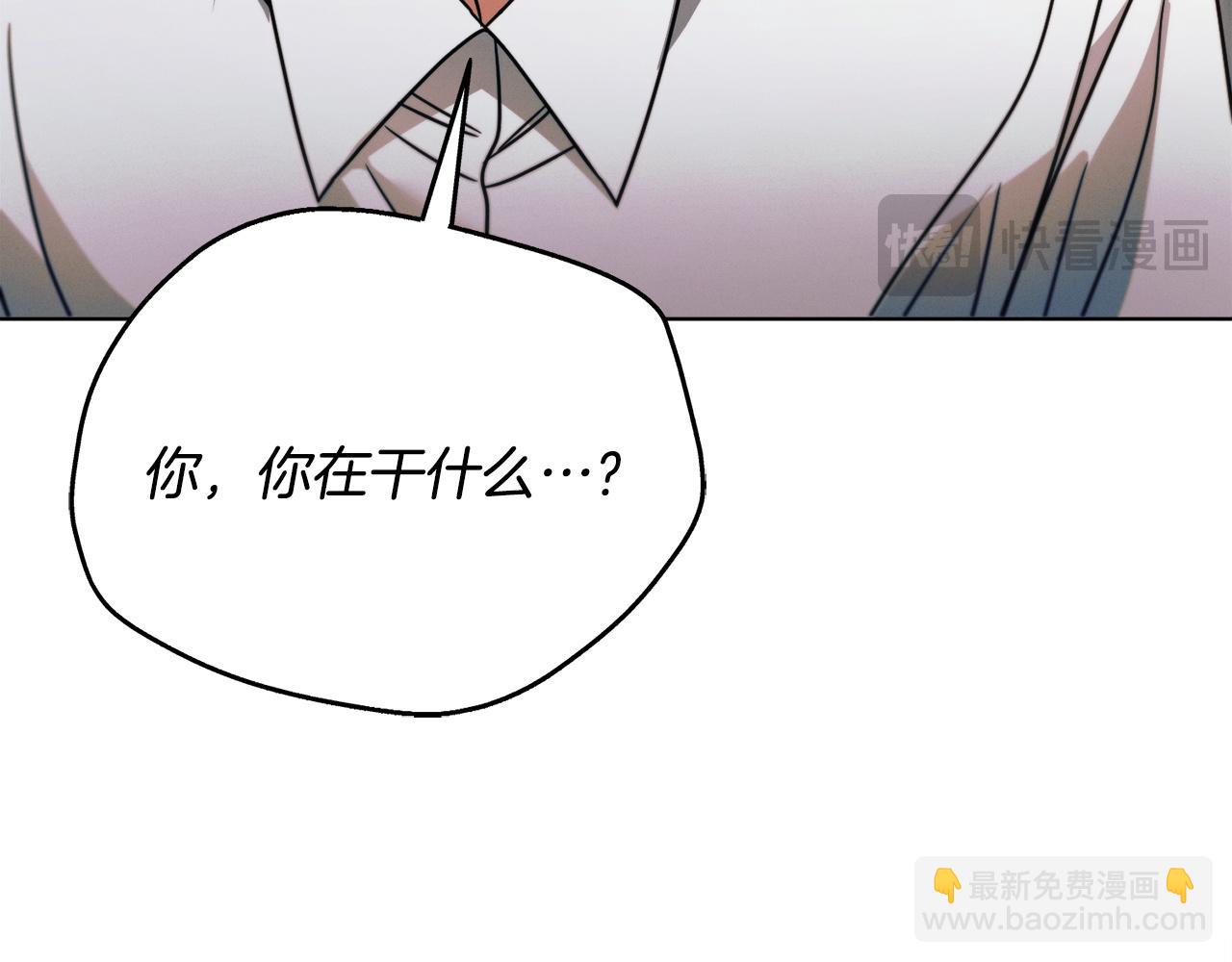 第21话 生死关头93