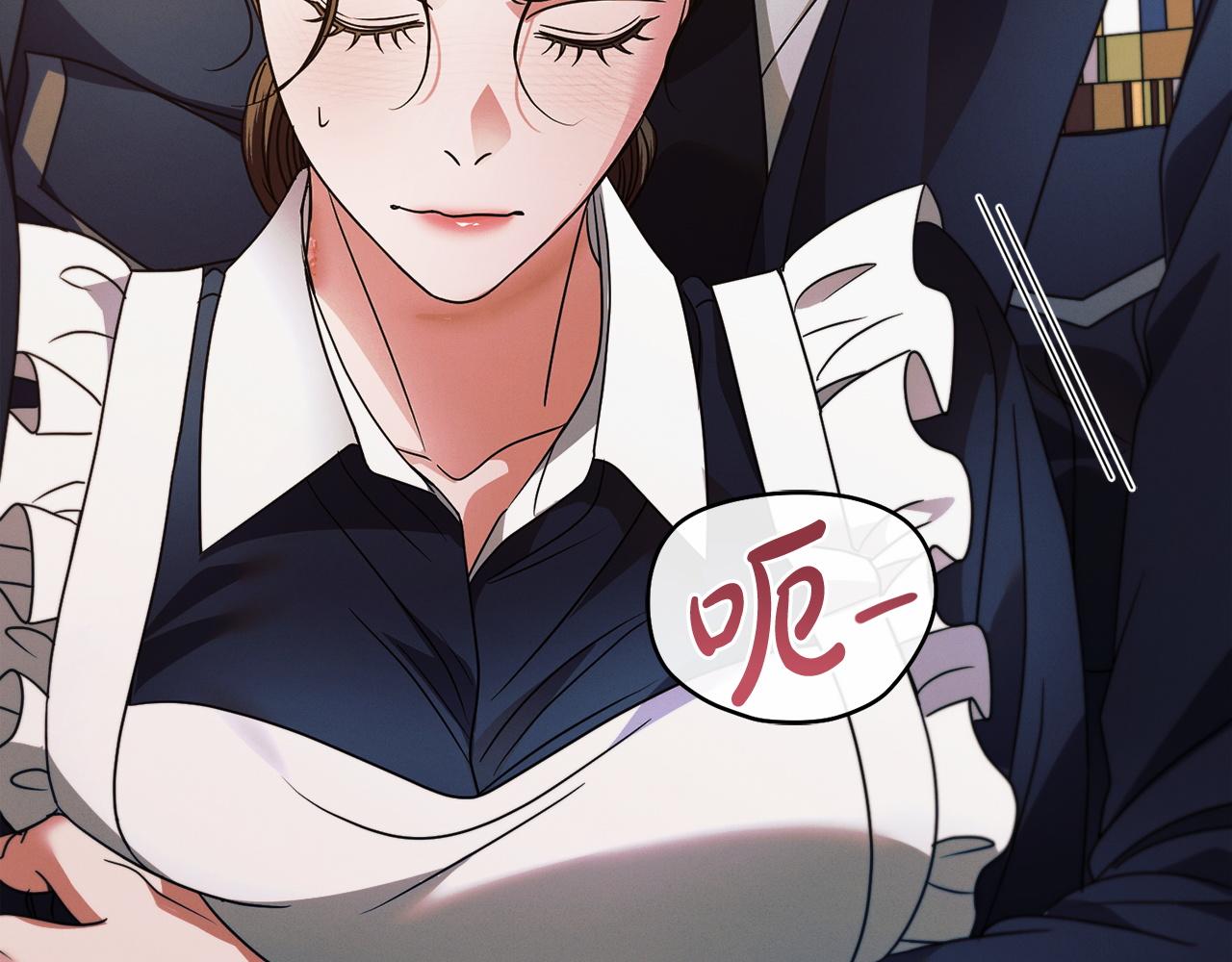 第21话 生死关头96