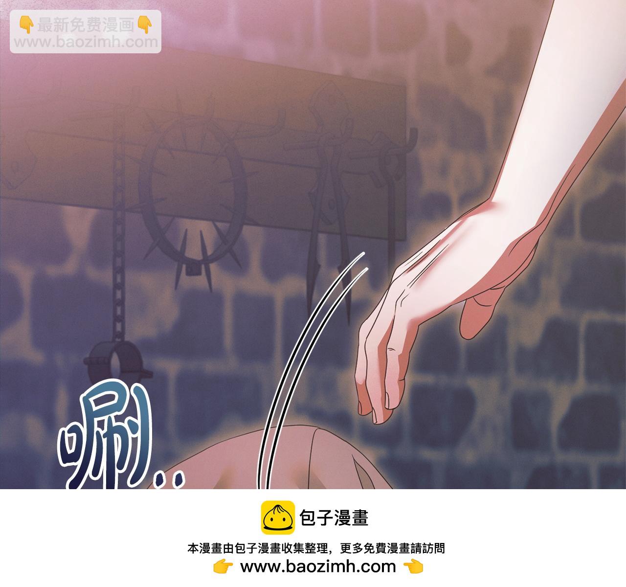 第23话 嫌弃107