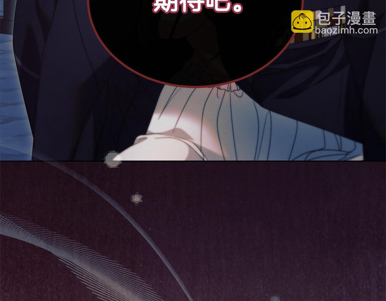 第23话 嫌弃109