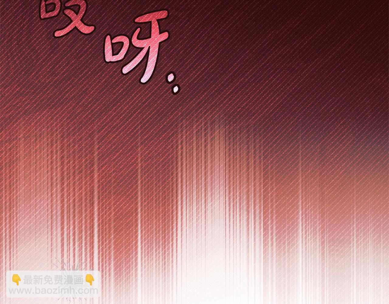 第23话 嫌弃116