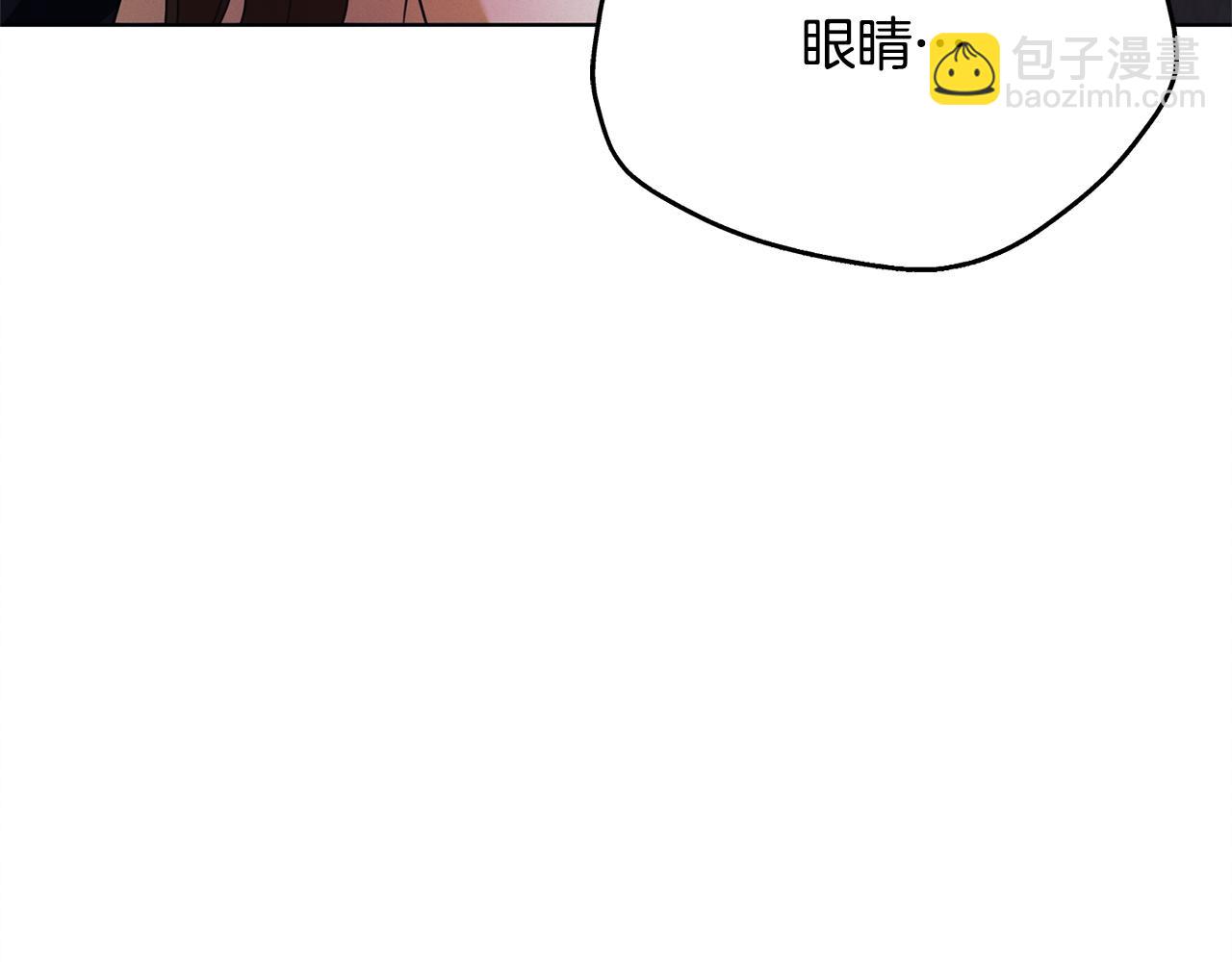 第23话 嫌弃123
