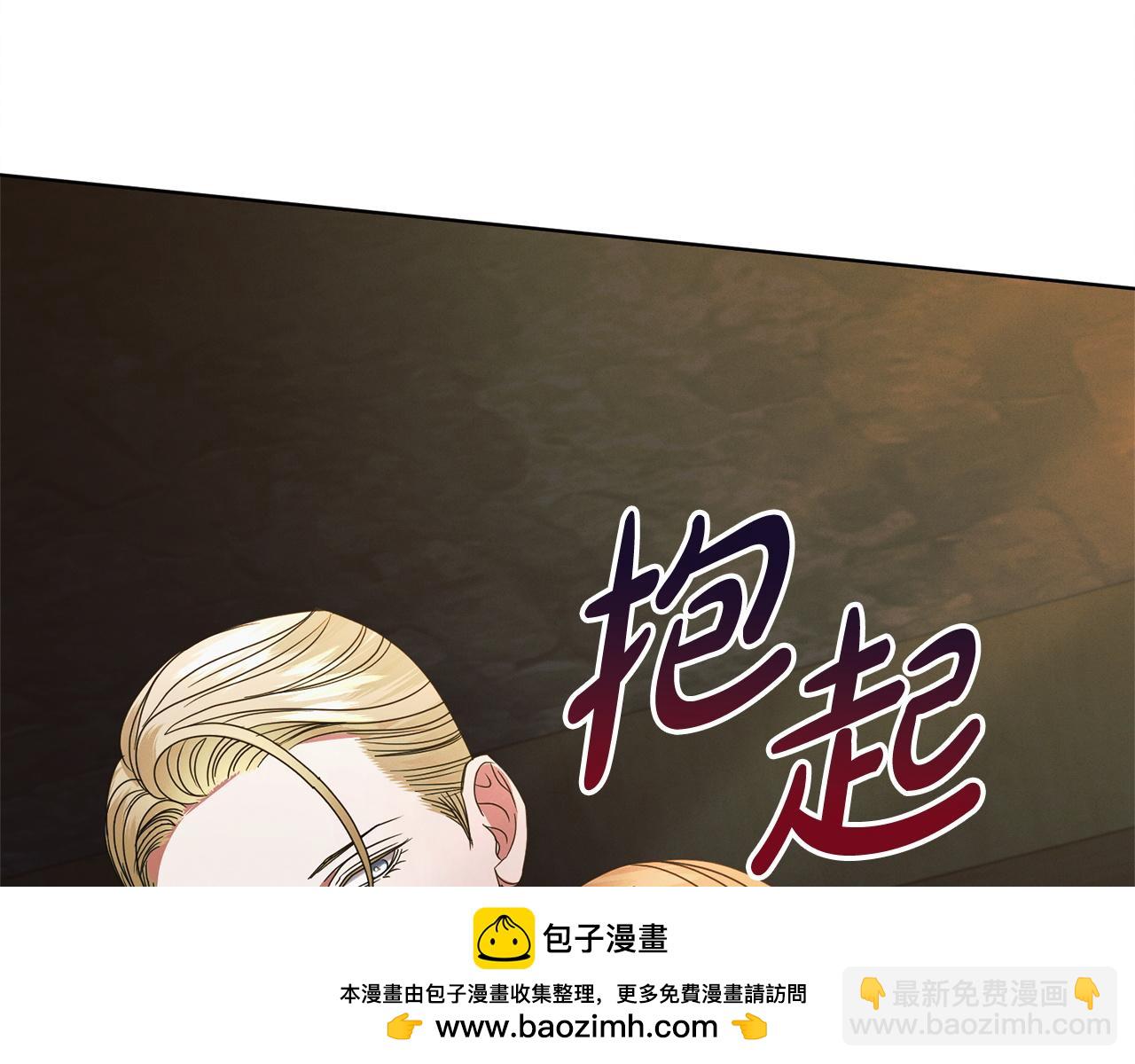 第23话 嫌弃215