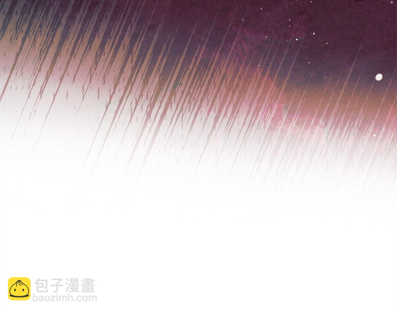 第23话 嫌弃219