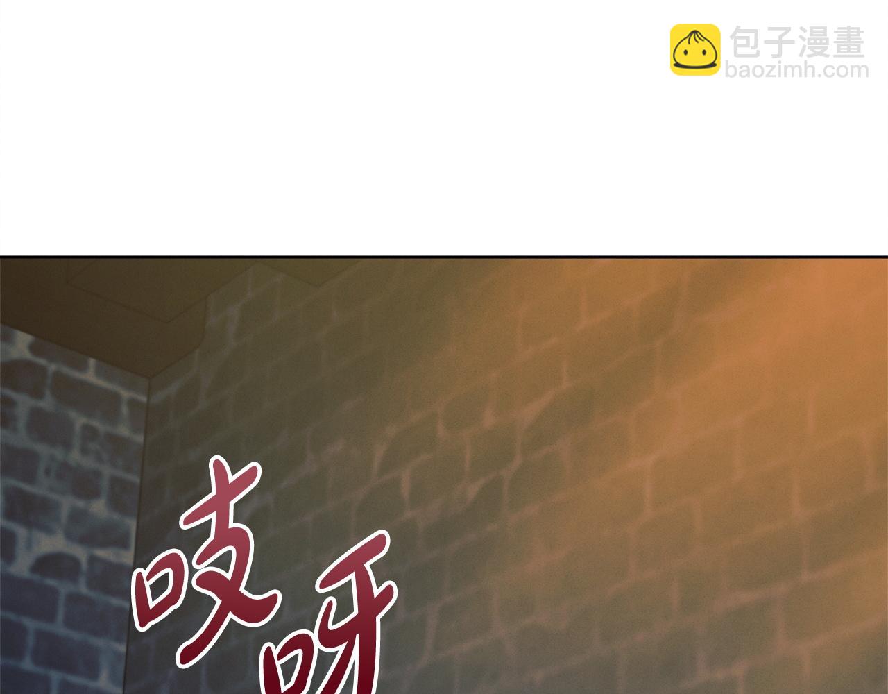 第23话 嫌弃220