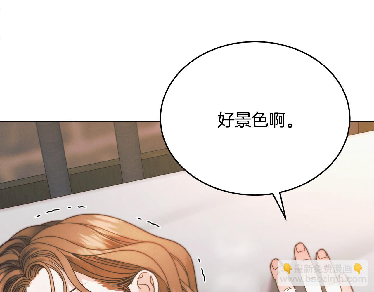 第23话 嫌弃225