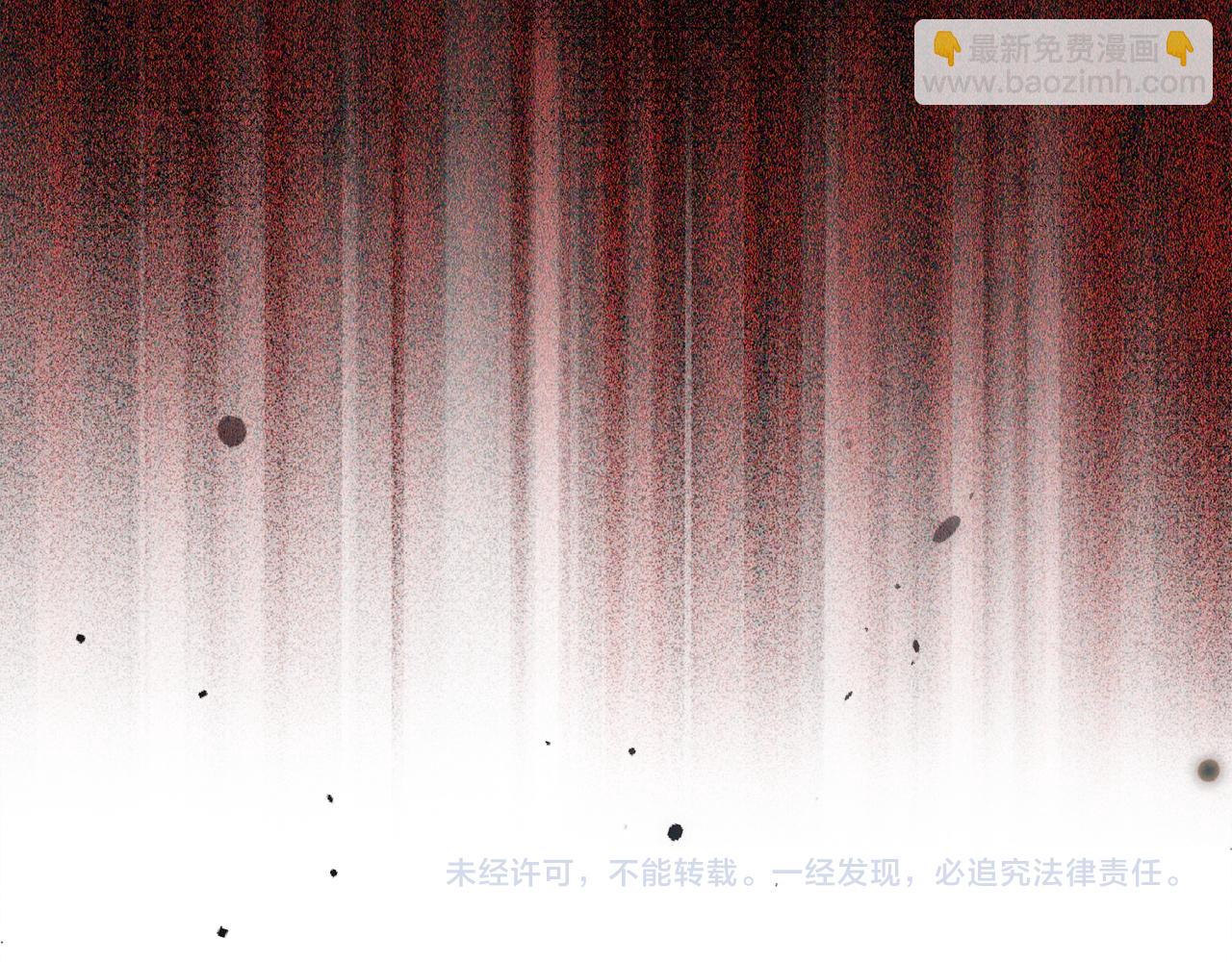 第23话 嫌弃242