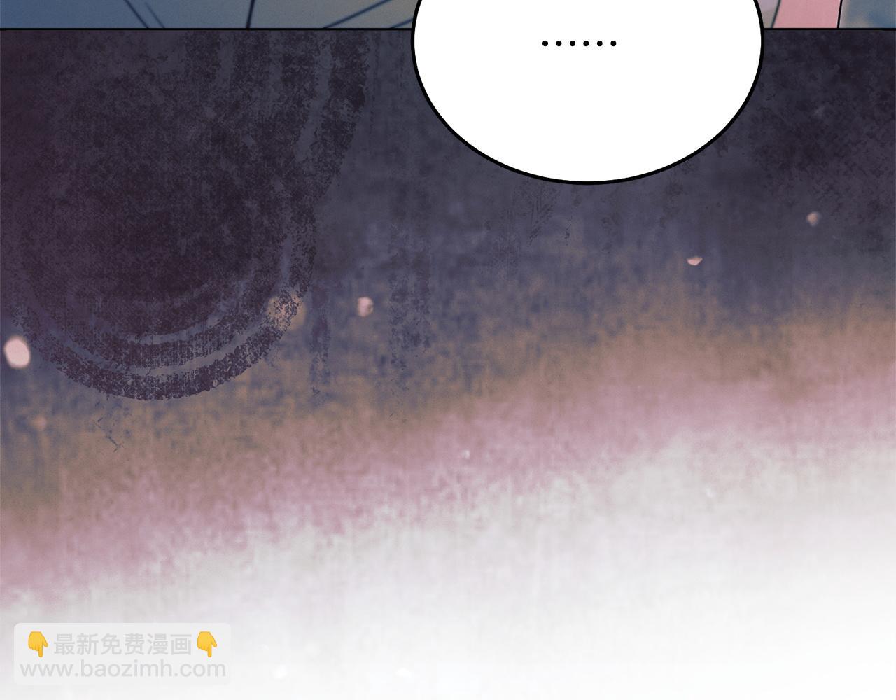 第23话 嫌弃25