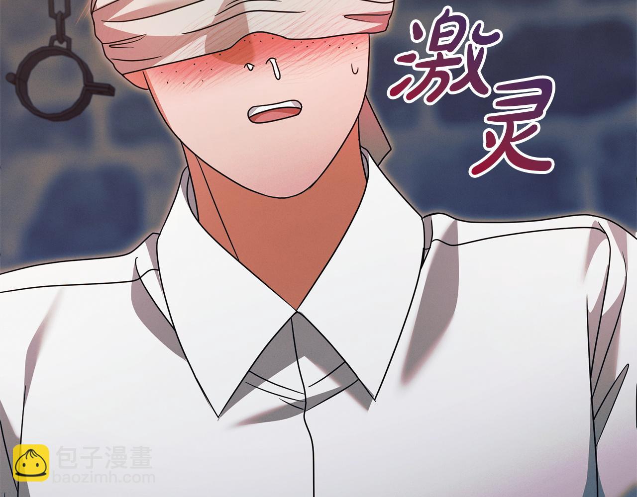 第23话 嫌弃27