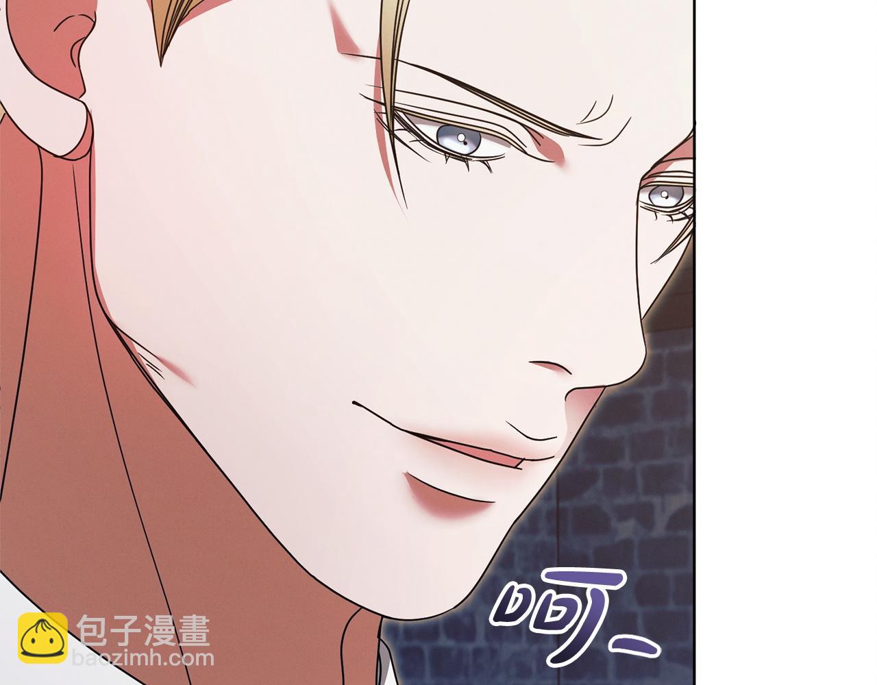 第23话 嫌弃32