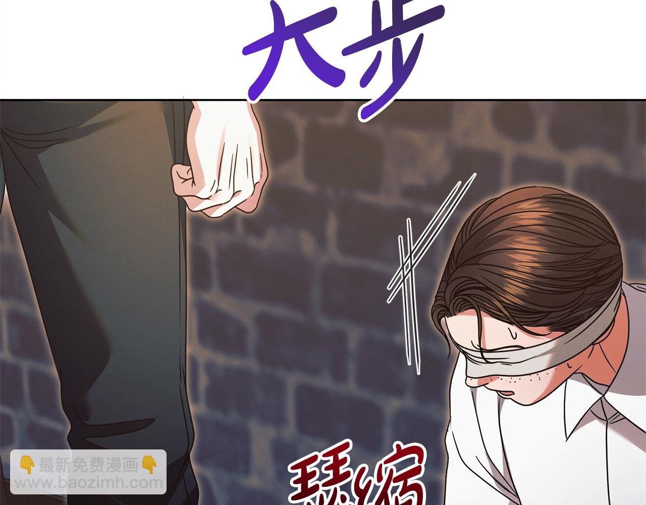 第23话 嫌弃35