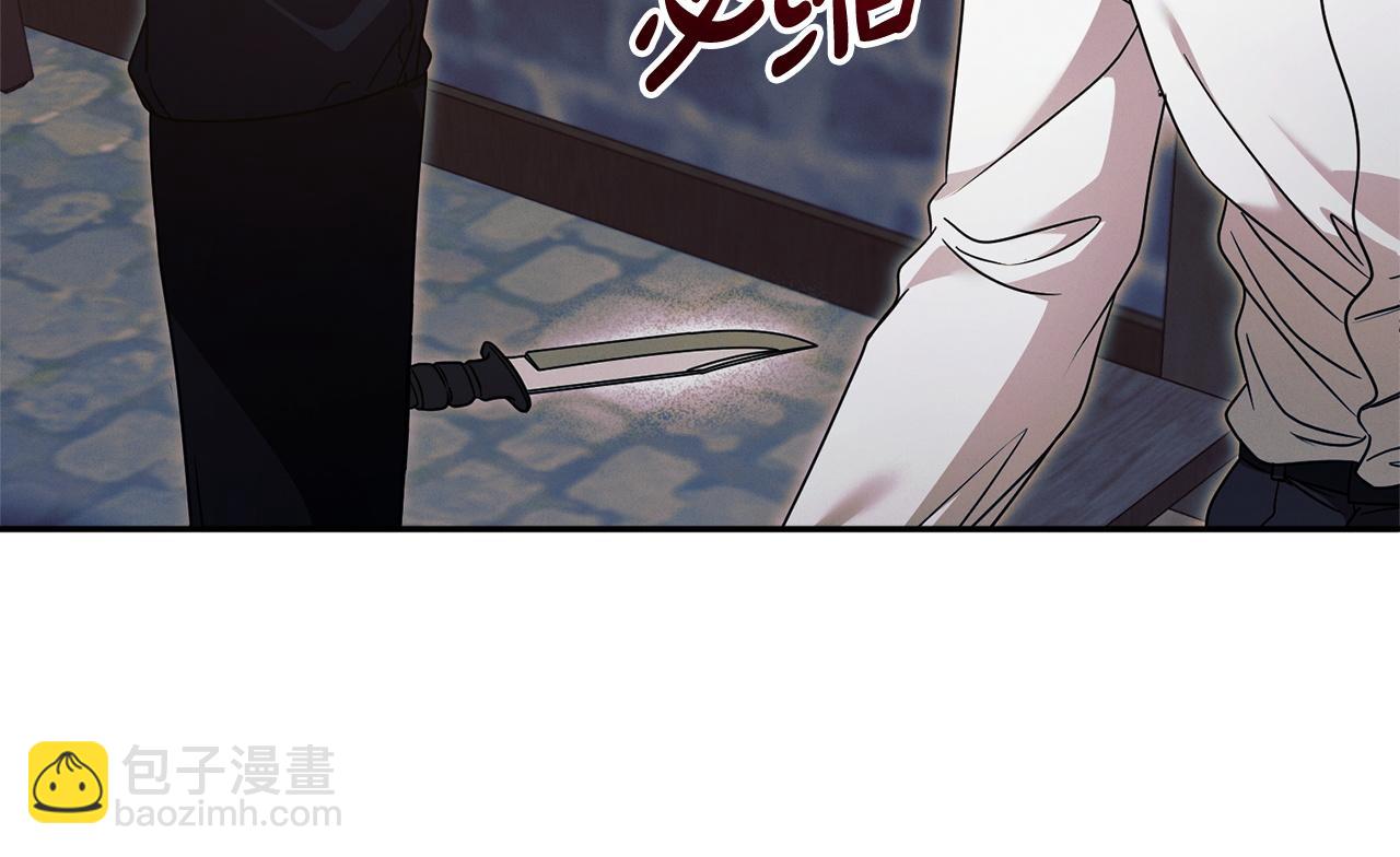 第23话 嫌弃36