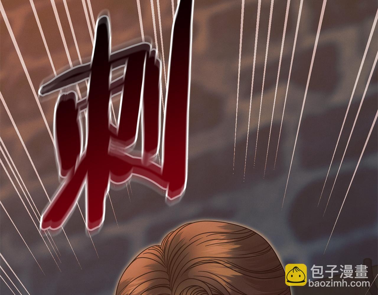 第23话 嫌弃40