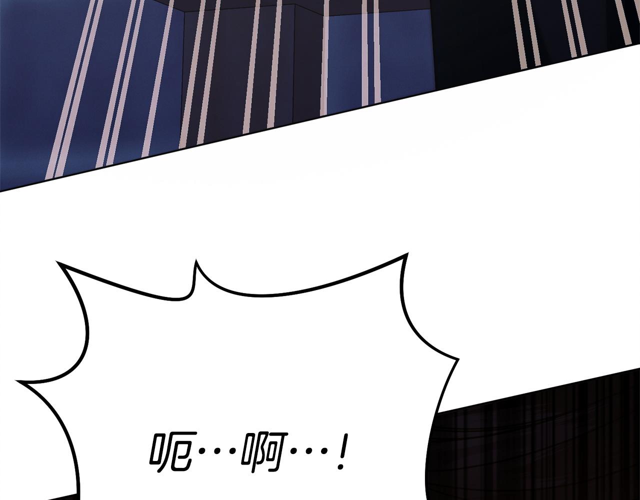 第23话 嫌弃44