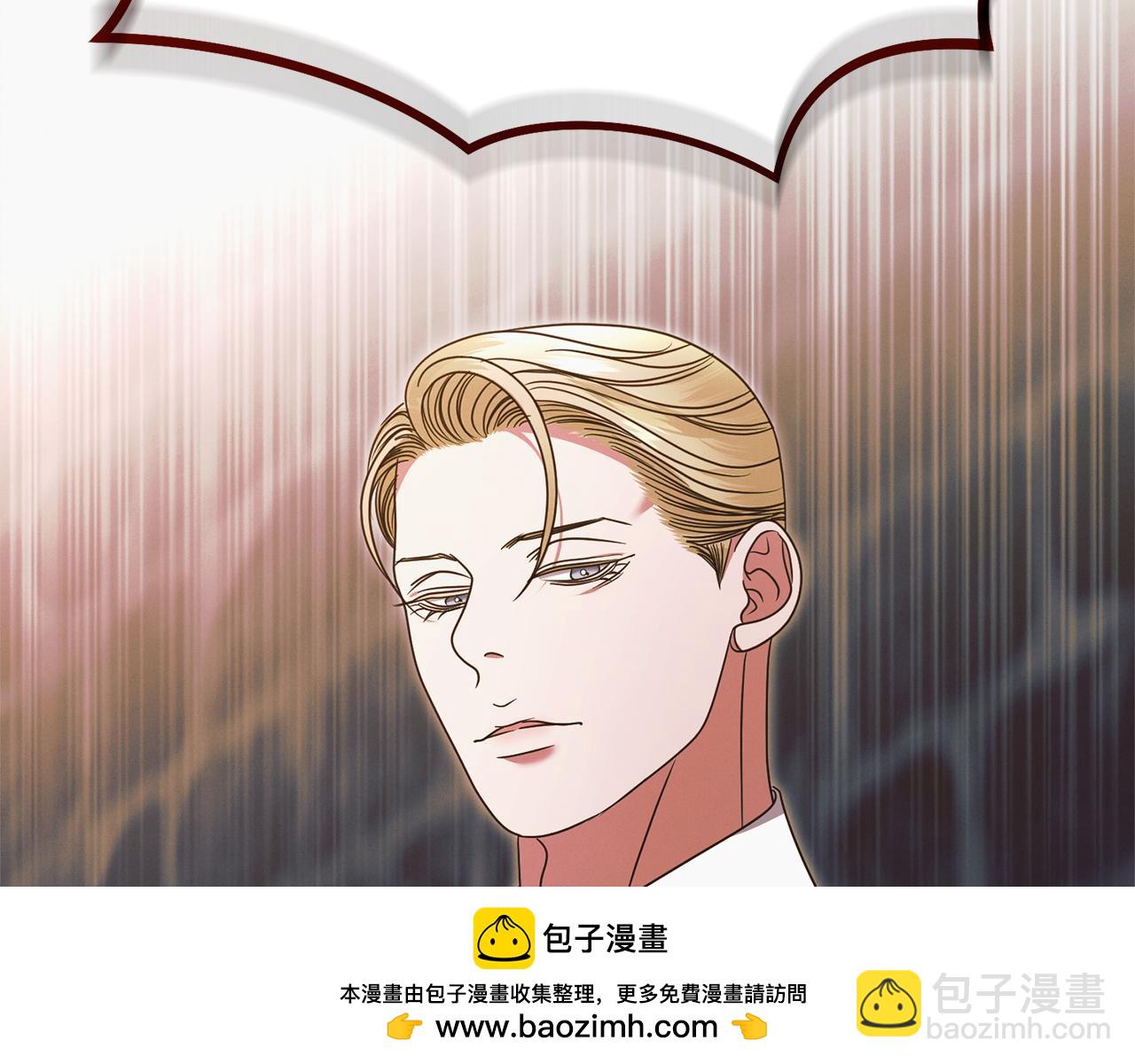 第23话 嫌弃49