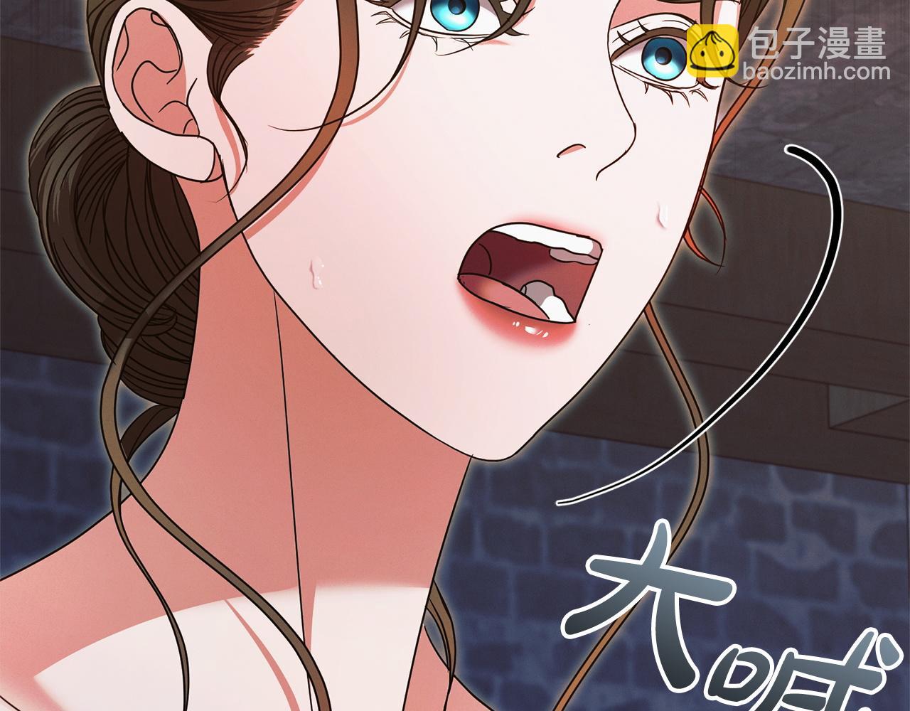 第23话 嫌弃59