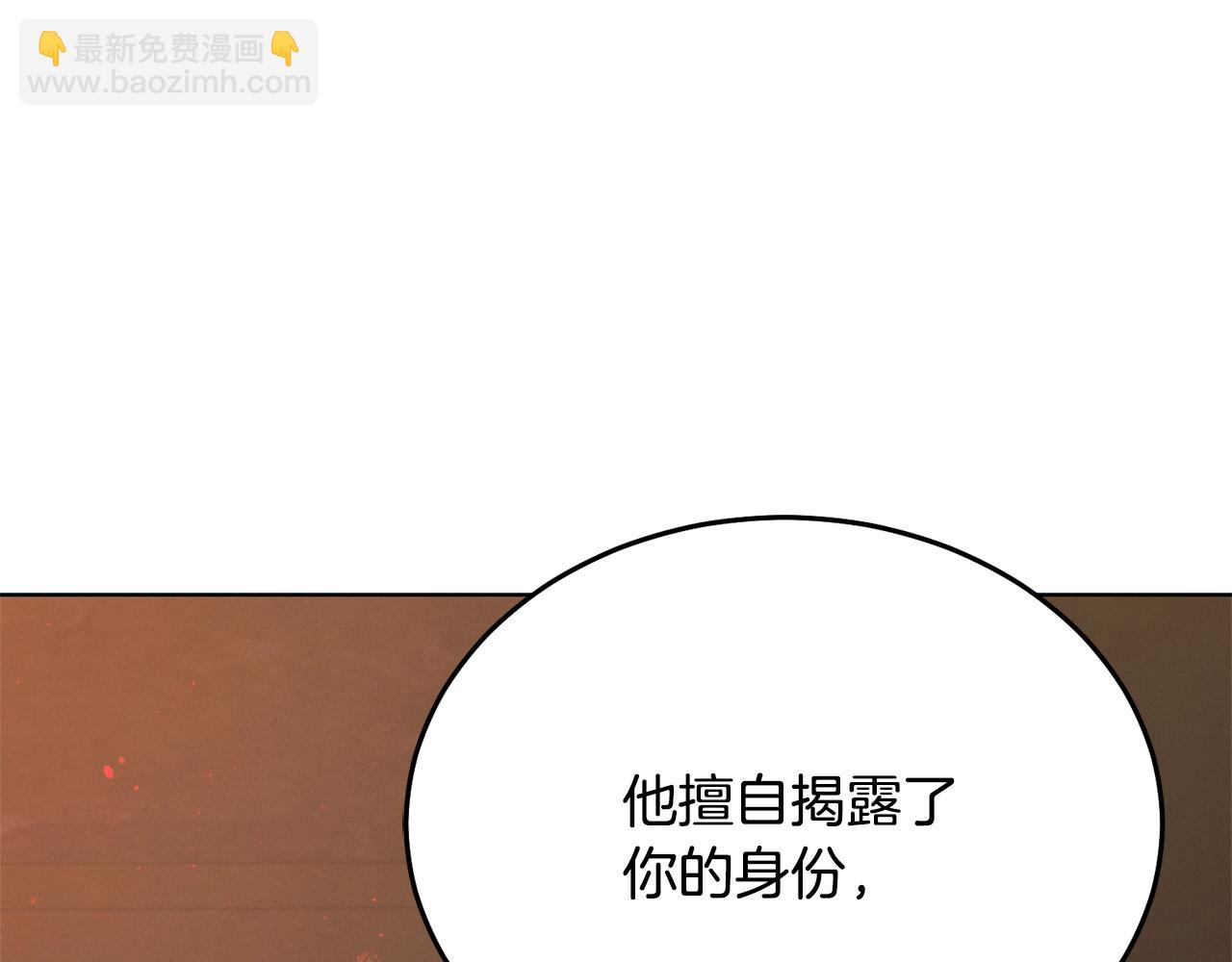 第23话 嫌弃65