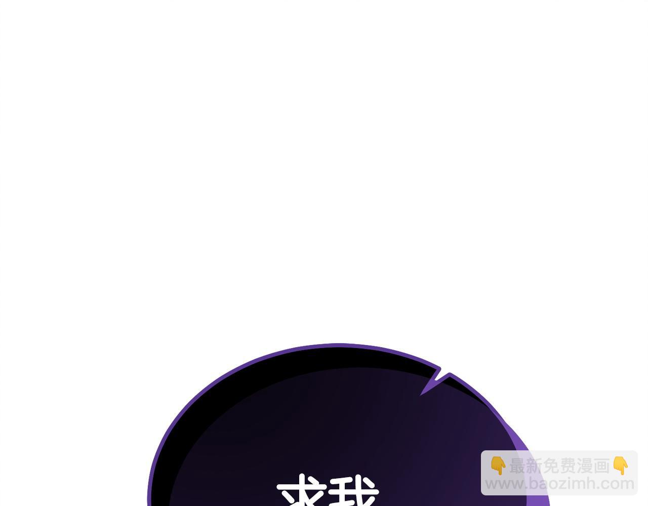 第23话 嫌弃76