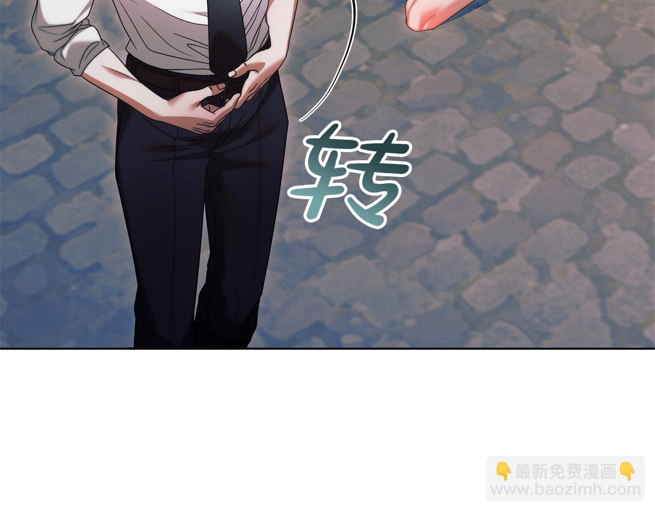 第23话 嫌弃92