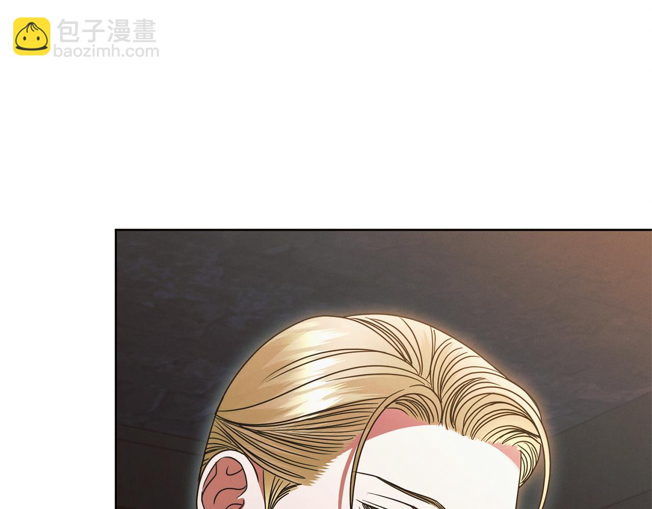 第23话 嫌弃96