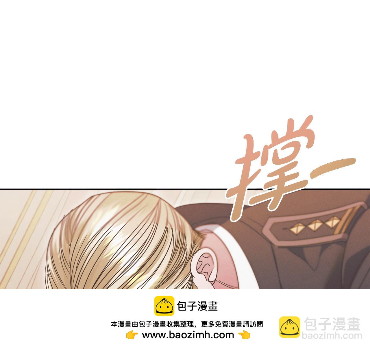 第24话 初恋?107