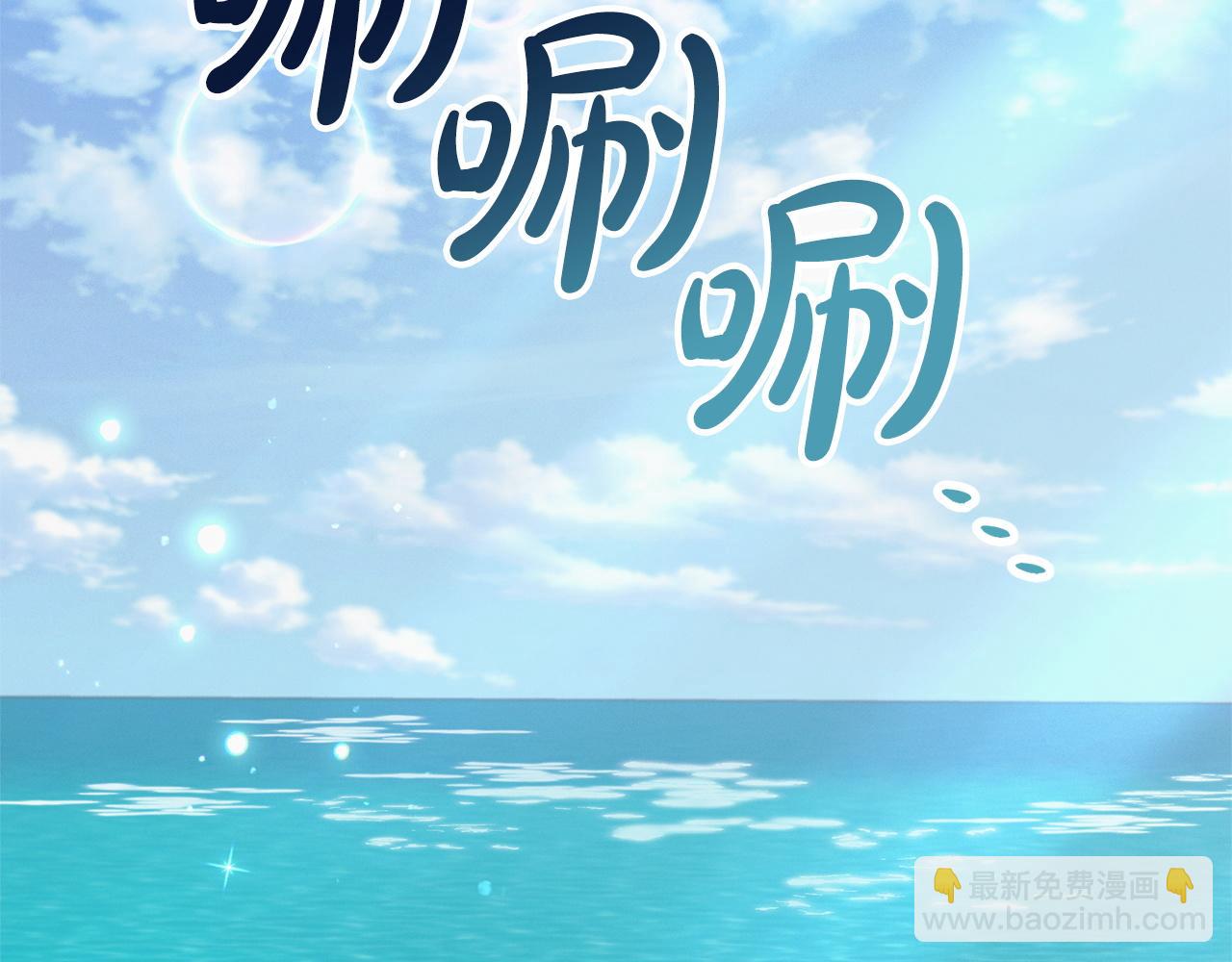 第24话 初恋?135