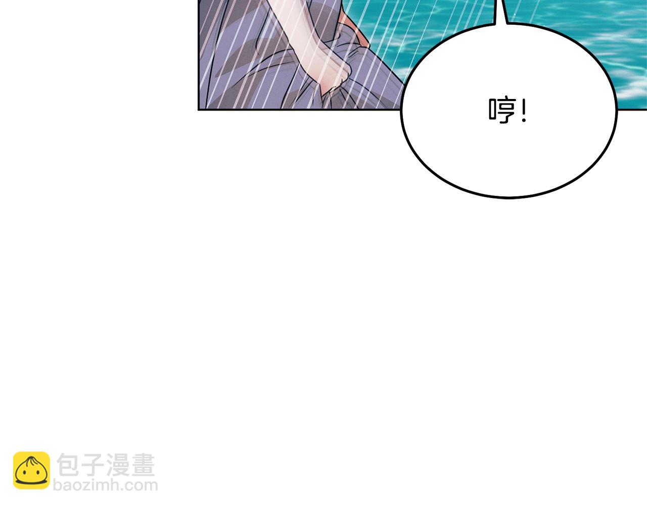 第24话 初恋?146