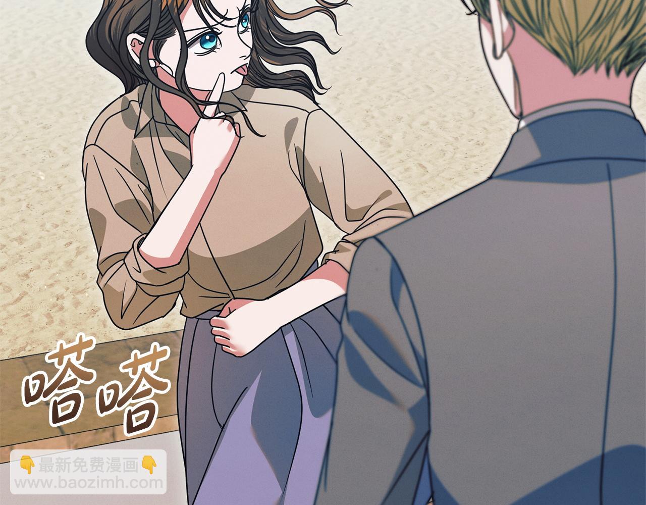 第24话 初恋?148