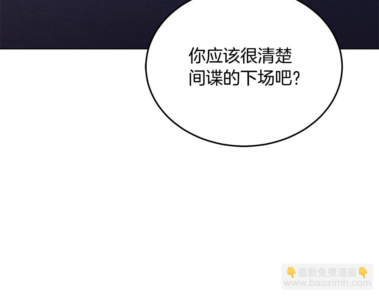 第24话 初恋?15