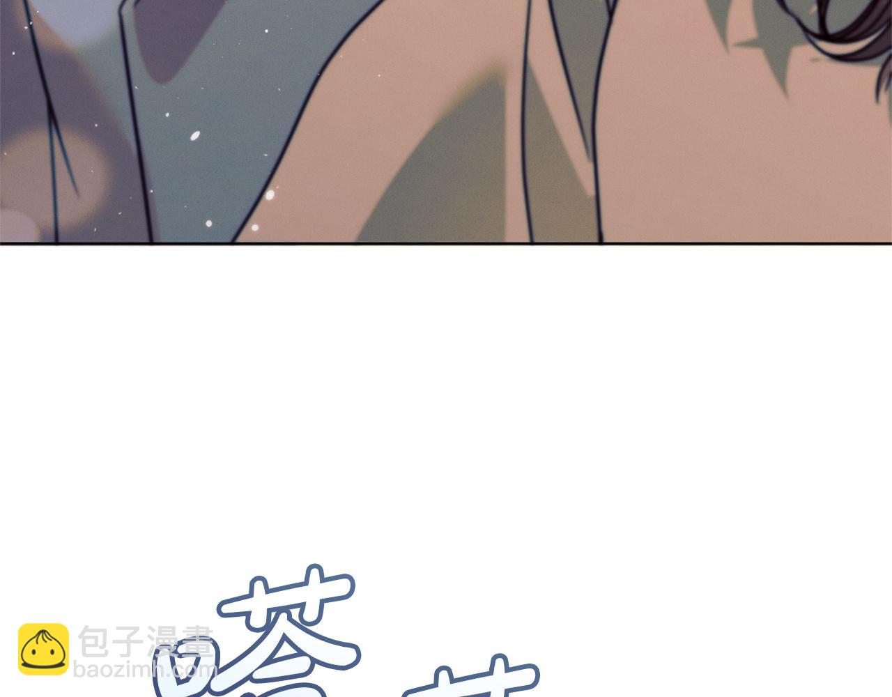 第24话 初恋?160