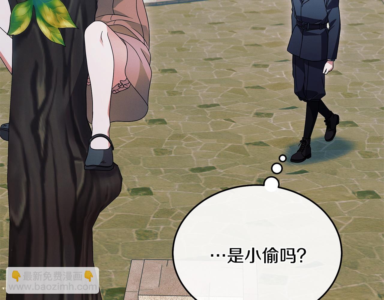 第24话 初恋?175