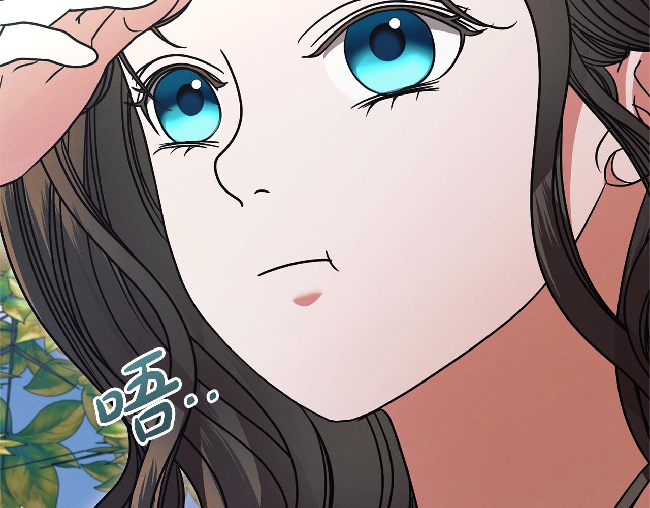 第24话 初恋?181