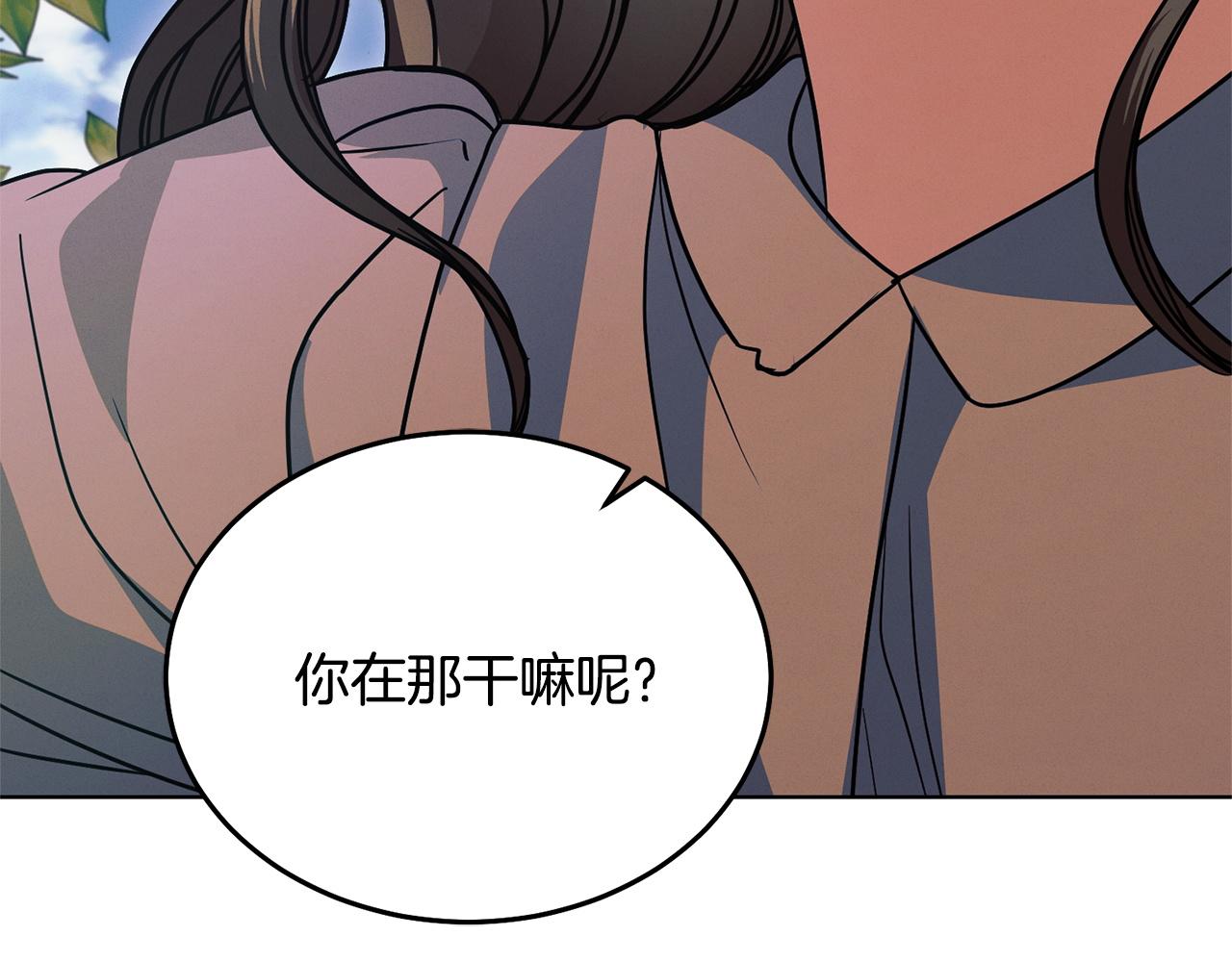 第24话 初恋?182