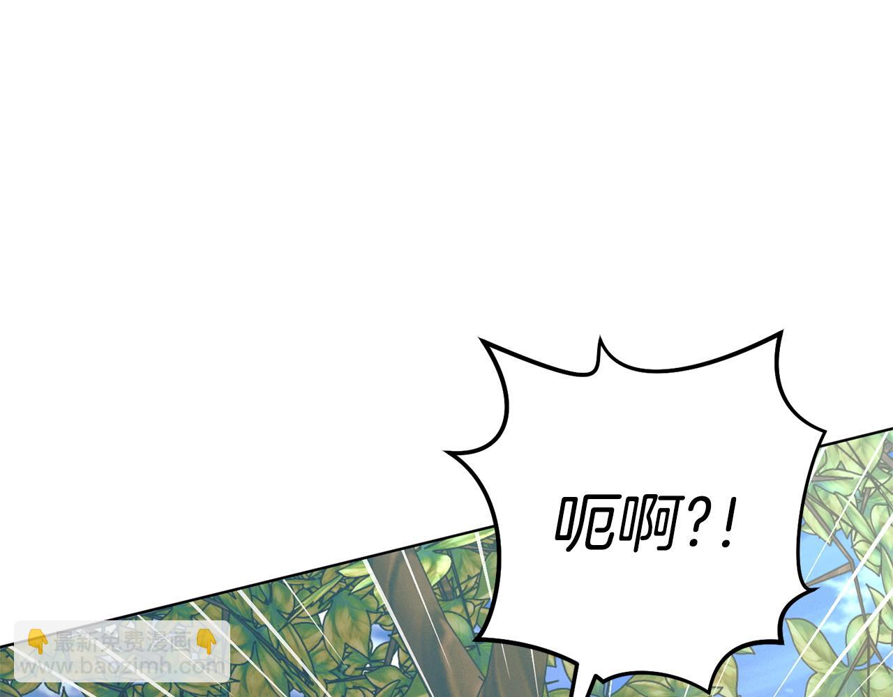 第24话 初恋?183