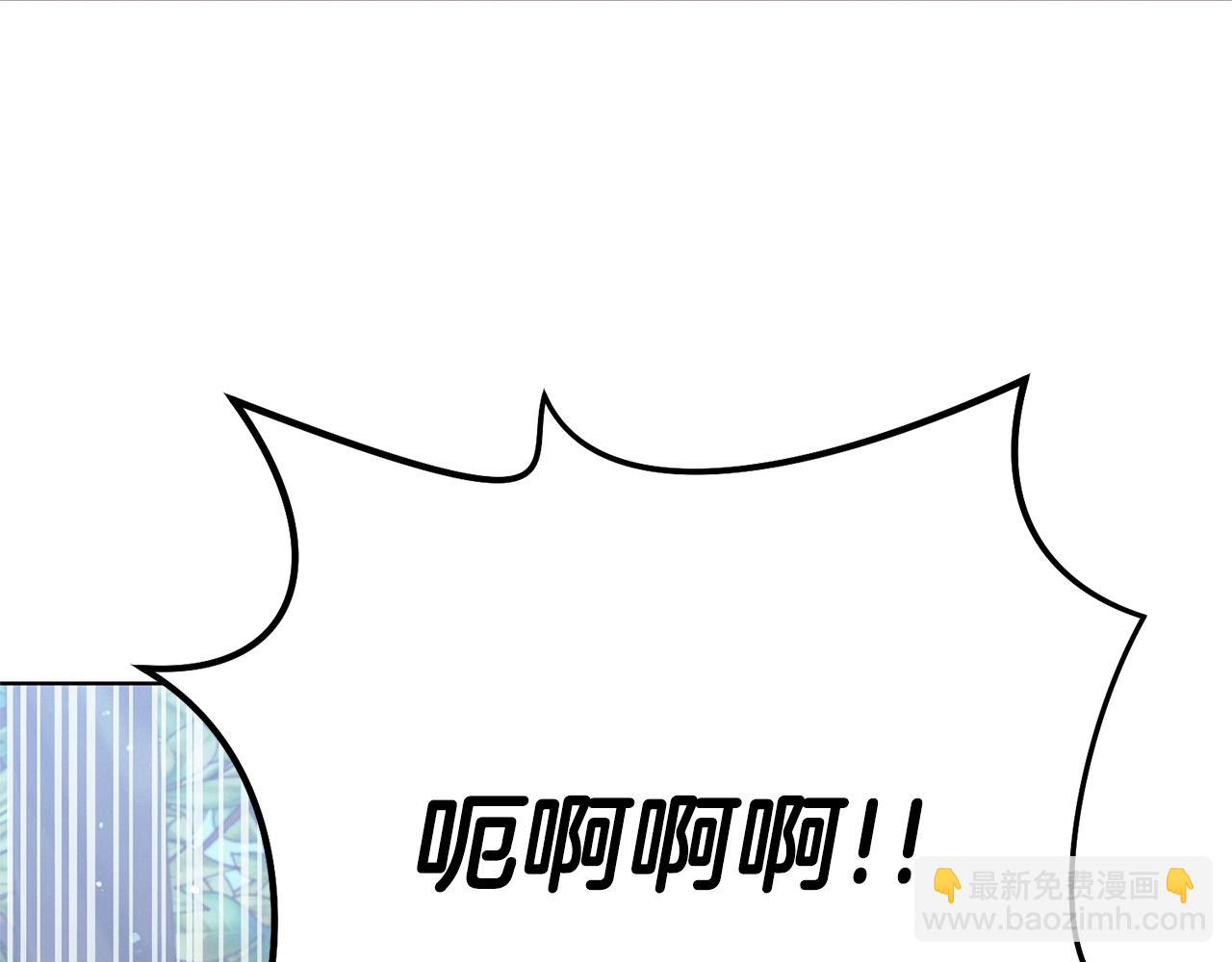 第24话 初恋?186