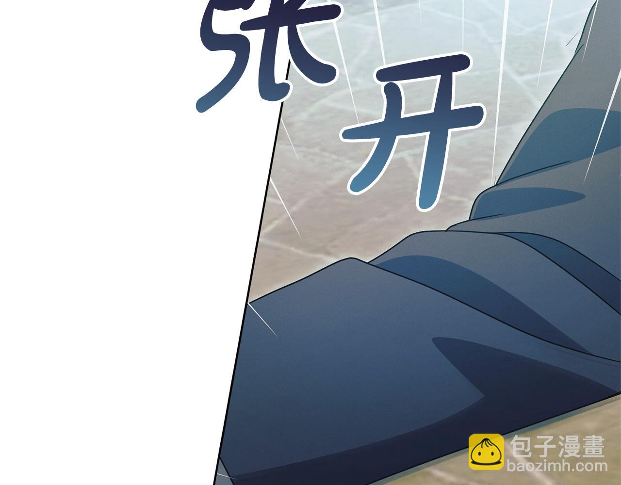 第24话 初恋?189