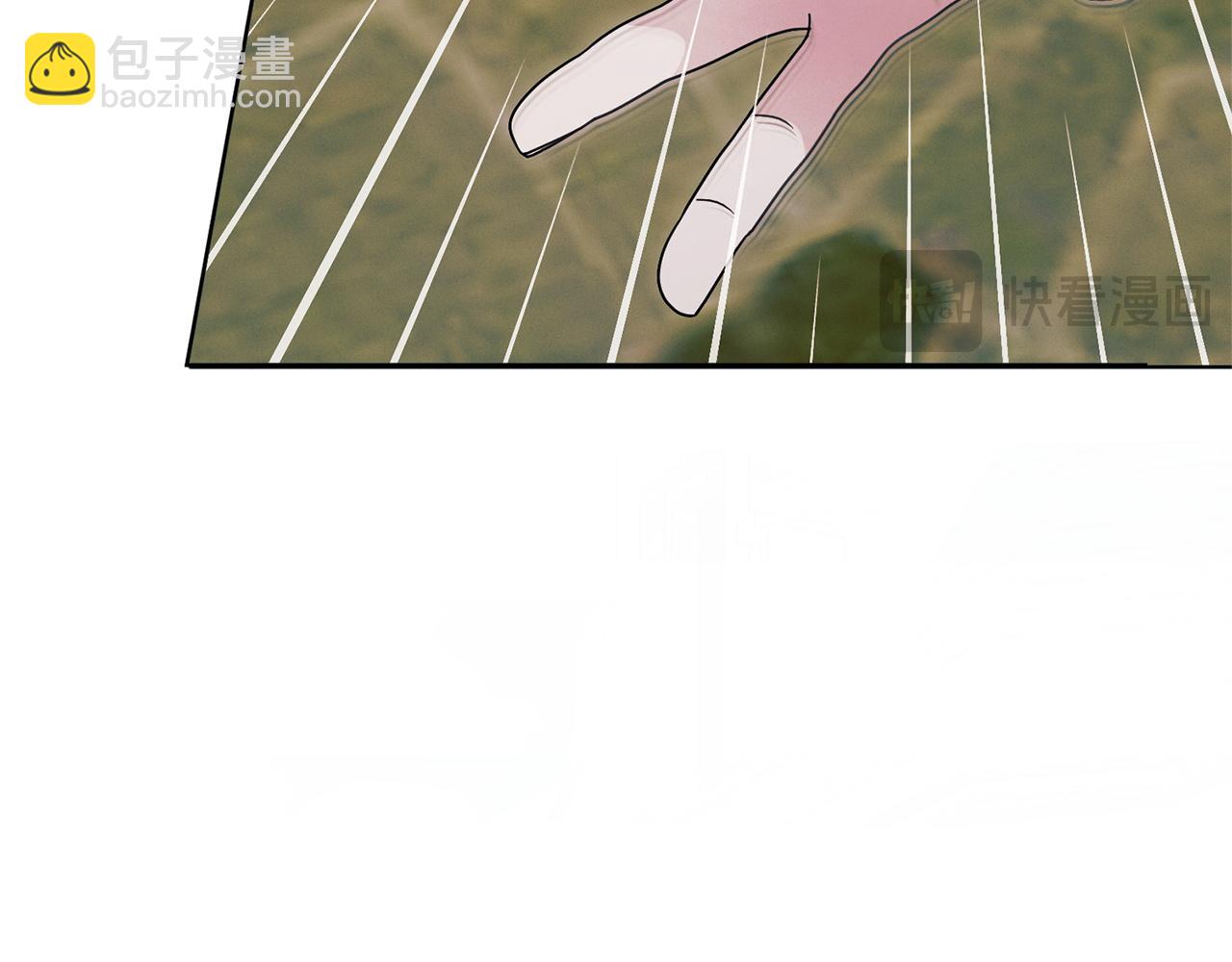 第24话 初恋?191