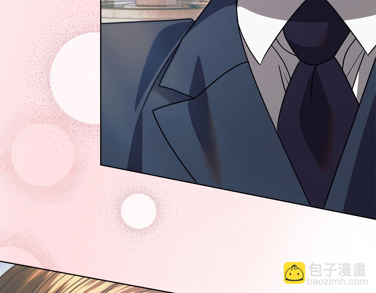 第24话 初恋?199