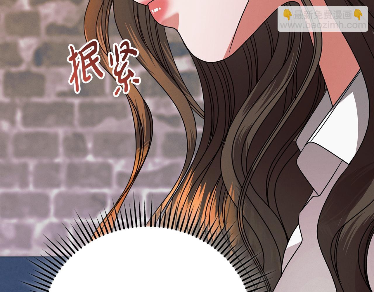第24话 初恋?21