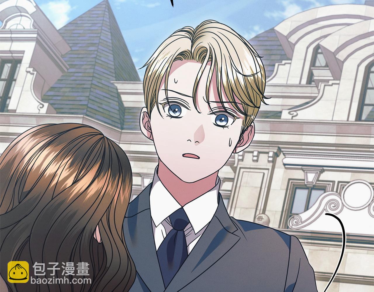 第24话 初恋?213