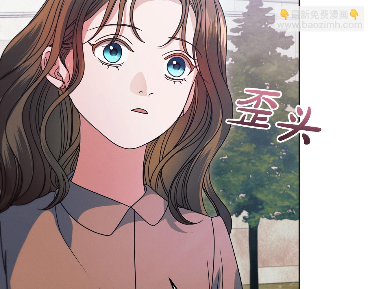 第24话 初恋?220