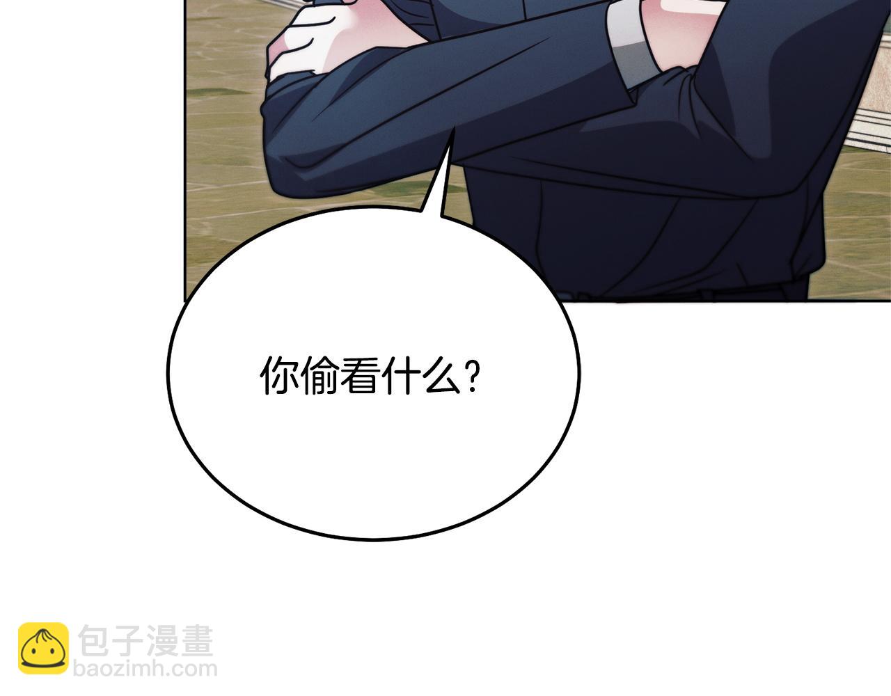 第24话 初恋?223